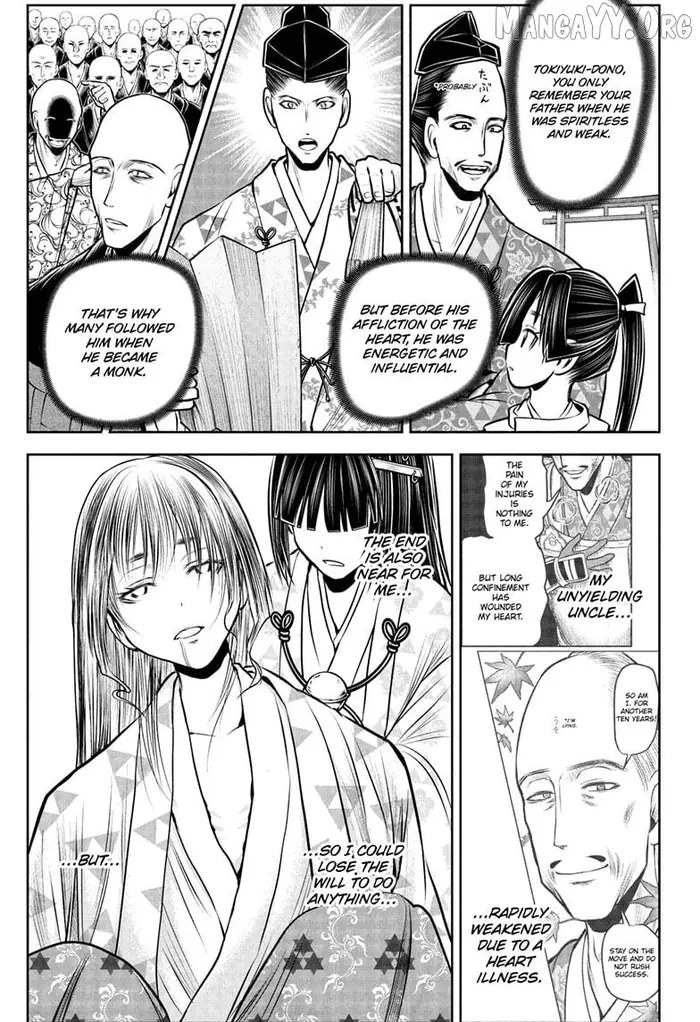 The Elusive Samurai Chapter 230 image 17_optimized